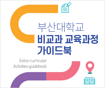 배너이미지